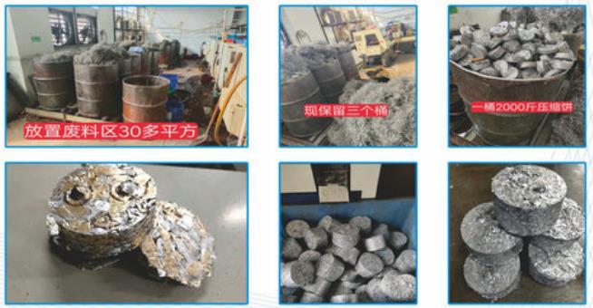 Przemysłowy złom Metalowy Szczątki Prasowe Kompaktator Automatyczna Maszyna do bryketowania szwar&oacute;w 3